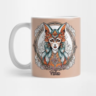 Faithfully Monogamish Vixen Mug